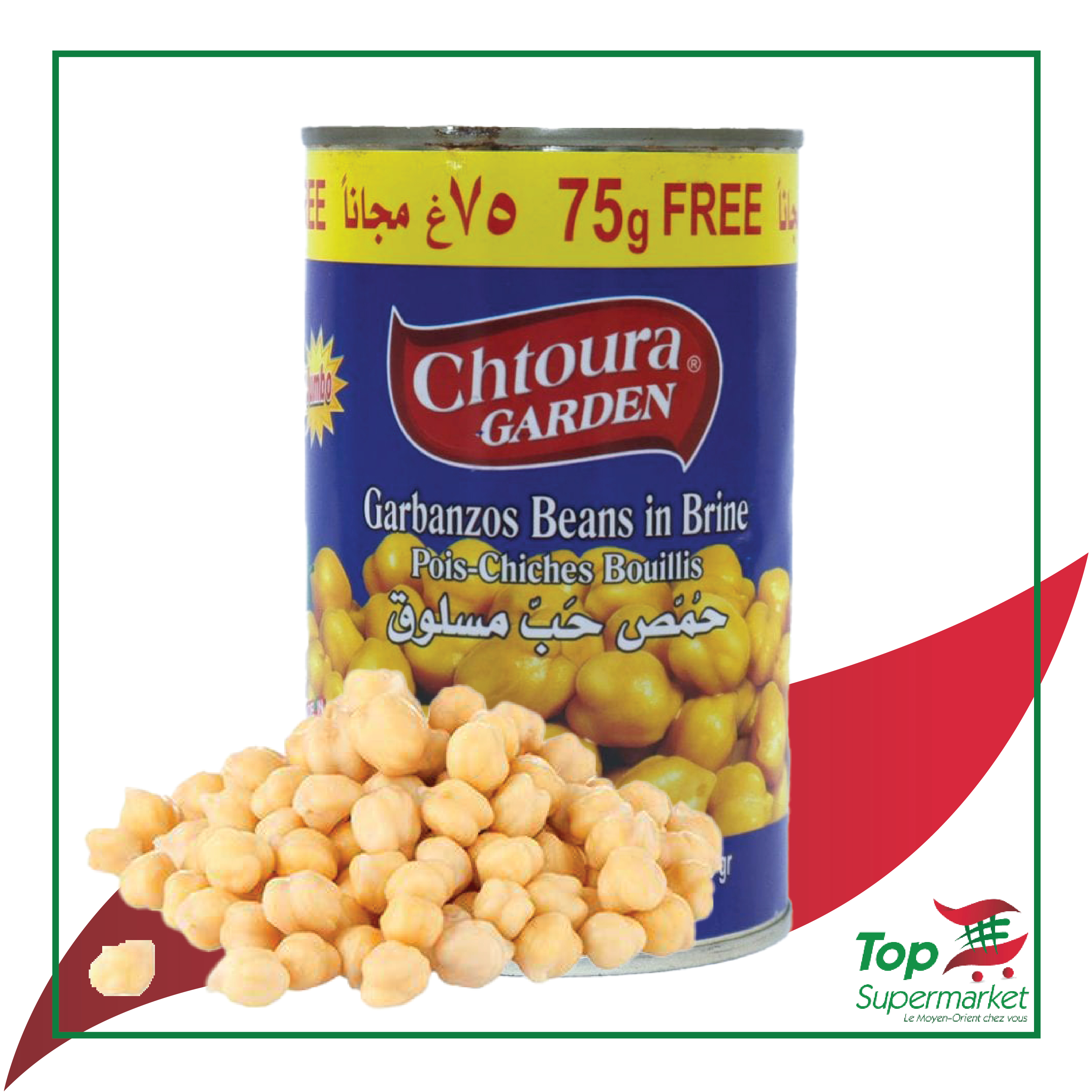 Chtoura Garden Pois Chiches 475gr